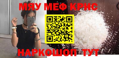 гашик Вышний Волочёк