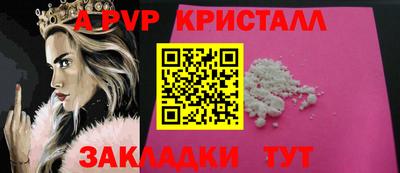 тгк Вязьма
