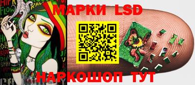 кокаин перу Вязники
