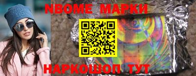 тгк Вязьма