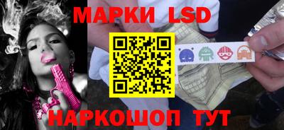 кокаин перу Вязники