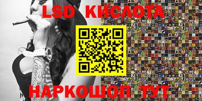 кокаин перу Вязники