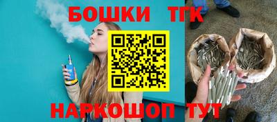 кокаин перу Вязники