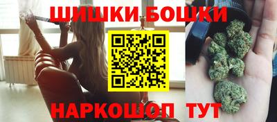 тгк Вязьма