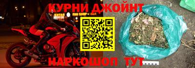 гашик Вышний Волочёк