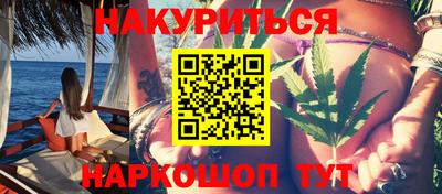 кокаин перу Вязники