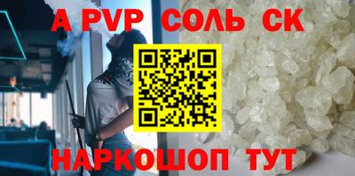 кокаин перу Вязники