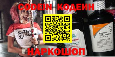 кокаин перу Вязники