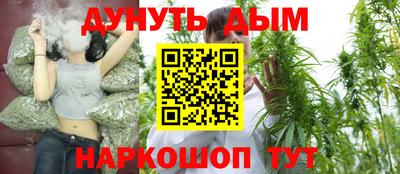тгк Вязьма