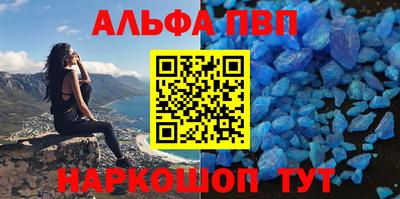 кокаин перу Вязники