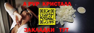кокаин перу Вязники