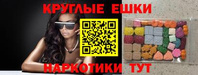 кокаин перу Вязники