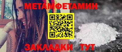 кокаин перу Вязники