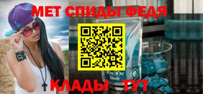 тгк Вязьма
