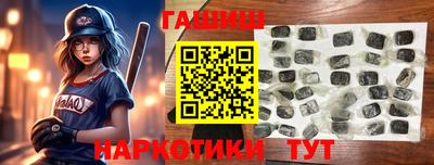 кокаин перу Вязники