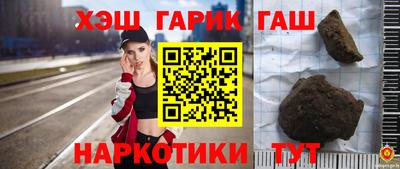 тгк Вязьма