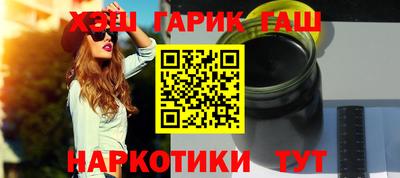 кокаин перу Вязники
