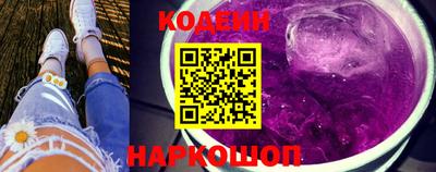 гашик Вышний Волочёк