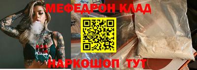 кокаин перу Вязники