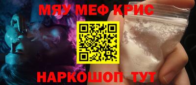кокаин перу Вязники