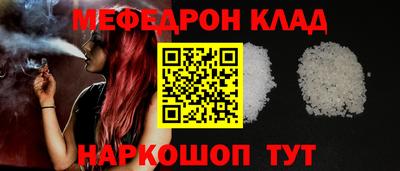 кокаин перу Вязники